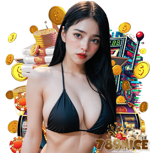 789nice เว็บตรง